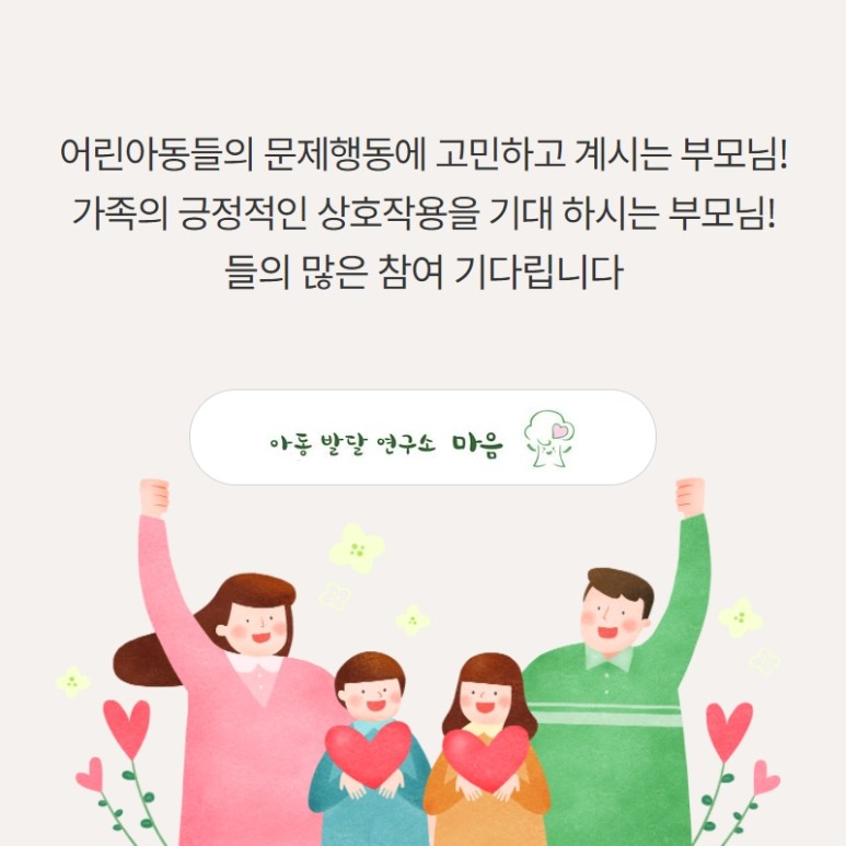 2000769928_85xfYASV_bd9056e19285a87a109920c5d1f730a1f99dee8b.jpg 이미지크게보기