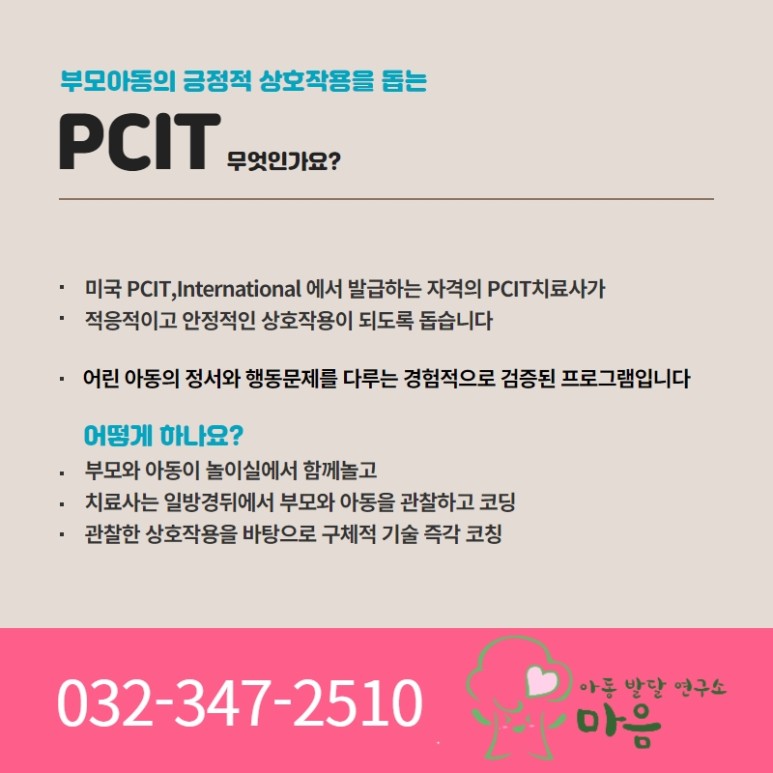 2000769928_TJOgCcLm_2ec81c4f3c338ff4c88fe17560904805abff6be6.jpg 이미지크게보기