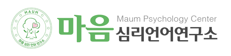 마음심리언어연구소_로고